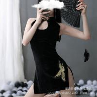 New Sexy Women's Qipao Lingerie Set - High-Slit Sleepwear Outfit for Adults, Elegant & Flirty Nightwear