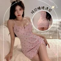2025 Backless Lace Sleep Dress for Women – Sexy Deep V Cut, Floral Mesh Nightgown with Sheer Cutouts