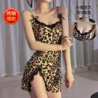 Leopard Print Lace Sleep Set - Sexy Satin Slip Dress & Matching Short Skirt for Bedroom Romance