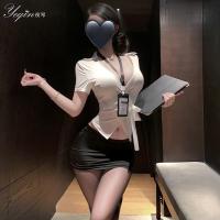 Elegant OL Secretary Bodycon Skirt Set - Seductive No-Remove Sleepwear for Women, Modest Yet Alluring