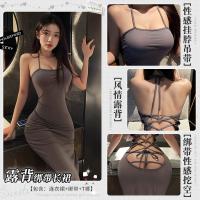 Mannyan Pure & Tempting Backless Hip-Hugging Sleeveless Bodycon Dress - Sexy Lace Lingerie Mini Dress 9039 thumbnail