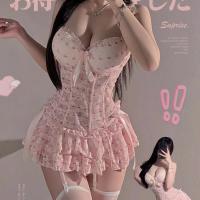 Fengqu Cat Lingerie Set - Seductive Lace Cake Skirt & Corset Fishbone Bodysuit for Bedroom Play