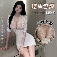 Pure & Tempting Women's Deep V-Neck Sheer Secretary Outfit - Sexy Plus Size Bodycon Dress