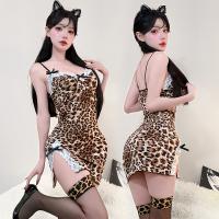 Sexy Leopard Print Lingerie Set for Women – Pure & Seductive Lace Sleep Dress with High Slit & Sheer Chest Detail