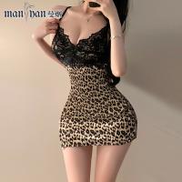 Manyan Lace Leopard Print Bodycon Set - Sexy Sheer High-Slit Sleep Dress with Pure & Tempting Style thumbnail