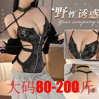 Seductive Leather Bondage Bodysuit for Women – PVC Catwoman-Style Outfit with Adjustable Tether Rope thumbnail