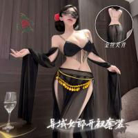 Plus Size Sensual Lingerie Set for Women – Exotic Elegant Sleepwear & Bedroom Intimacy Outfit