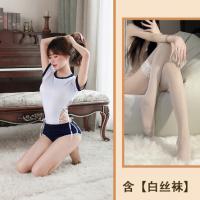 Qingran Sexy Cute Sweet-Spicy Deadstock One-Piece Swimsuit - Tempting Open-Crotch Bodysuit for Beach & Leisure thumbnail
