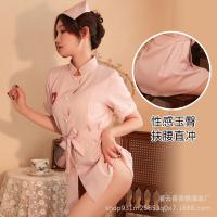 Suoqing Sexy Nurse Costume Set - Tempting Role Play Lingerie Skirt Outfit for Adults thumbnail