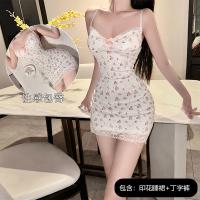 Summer Floral Lace Cami Dress - Sexy Sleeveless Bodycon Sleepwear for Small Bust Women, No-Remove Stylish Nightgown