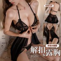Lemon Story Sheer Mesh Lingerie Sleep Dress - Sexy Seductive Women's No-Remove Nightgown