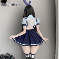 Mannyan Cute Bunny Girl JK Uniform Set - Sexy Sweet School Skirt & Suspender Outfit for Women thumbnail