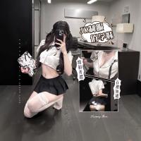 Pure & Tempting JK Uniform Set - Seductive Schoolgirl Style Lingerie for Couples, Naughty Campus-Themed Outfit