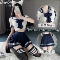 Plus Size Sailor Uniform Set - Japanese Style JK School Outfit with Sexy Pleated Skirt for Role Play