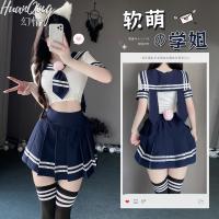 Japanese-Korean School Uniform Set - Cute Sailor Collar Bunny JK Outfit, Pure & Alluring Student Style