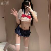 Sexy JK Uniform Set for Women – Sheer Lace Schoolgirl Outfit with Seductive Sleep Dress & Bow Details thumbnail