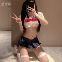 Sexy JK Uniform Set for Women – Sheer Lace Schoolgirl Outfit with Seductive Sleep Dress & Bow Details thumbnail