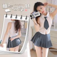Seductive Short Crop Top Skirt Set - Slim-Fit Pleated Schoolgirl Costume Outfit for Women