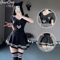 Japanese Schoolgirl Lingerie Set - Sexy JK Short Skirt & Sailor Uniform Outfit, Stylish & Wearable thumbnail