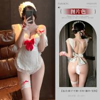Sexy Maid Costume Set - Seductive Lace French Maid Outfit with Apron & Matching Sleepwear thumbnail