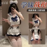 Sexy Pure & Tempting QQ College-Style Lingerie Set - Cute JK Student Uniform Outfit, No-Remove Design