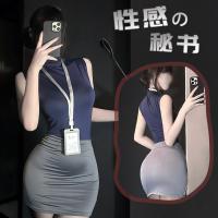 Golden Night Sexy Lingerie Set - Pure & Tempting Secretary Skirt Air Hostess Costume Nightclub No-Remove Outfit