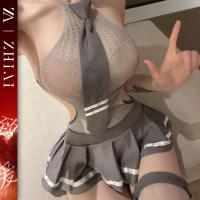 Sexy Japanese Schoolgirl Costume - Lace-Trimmed JK Uniform Bodysuit with Sheer Panels & Pleated Skirt thumbnail