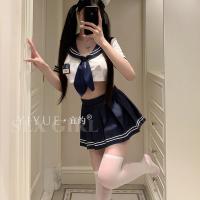 YiYue Sexy Schoolgirl JK Uniform Set - Japanese Sailor Style Role Play Lingerie Outfit thumbnail