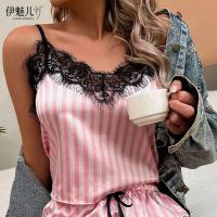Sexy Lace Lingerie Set - Elegant Europe and America-Style Sleepwear & Robe Two-Piece Outfit for Women thumbnail