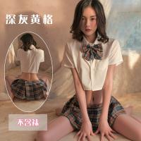 Sexy Student Uniform Lingerie Set – JK Style Sailor Skirt & Bodycon Outfit for Role Play & Cosplay thumbnail