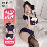 Sailor Girl Costume Set - Cute Student Uniform & Police-Themed Lingerie Outfit for Women