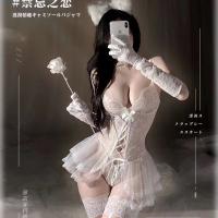 Sexy Lace Lingerie Set - Sheer Maid Costume with Open-Crotch Design, Bunny Girl Outfit for Adults
