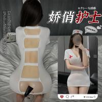 Sexy Nurse Costume for Women - Seductive Lingerie Sleepwear Set with Skirt & Top, Bedroom Role Play Outfit