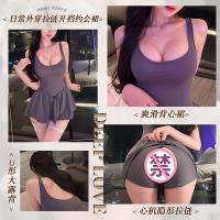 Lemon Story Sexy Lingerie Bodysuit – Outfit for Date Night, Car Play & Sleepwear, No-Remove Design thumbnail