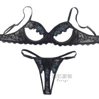 Luxury Pure-Seduction Lingerie Set - Sheer Lace Open-Cup & Crotchless Couples Intimate Wear for Adults thumbnail