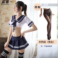 Butterfly Bow Student Sailor Uniform JK Skirt - Sexy Split Hem Schoolgirl Costume for Cosplay & Role Play thumbnail