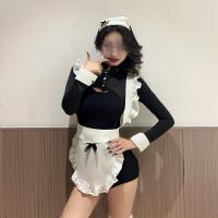Anime Maid Lingerie Set - Cute Cosplay Uniform & Sexy Sleep Dress, Lolita Style One-Piece Outfit