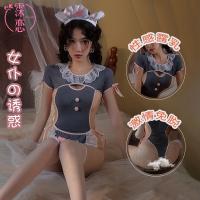New Maid Costume Cosplay Dress - Sexy Lolita Style Strapless Uniform Outfit for Women thumbnail