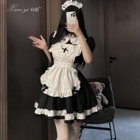 Xianyi Japanese Soft Girl Cosplay Maid Costume - Anime Servant Role Play Outfit for Women