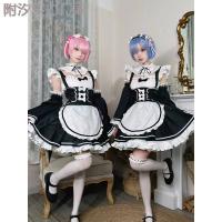 Zero to Hero Re:Zero Cosplay Costume – Ram & Rem Maid Outfit Full Set for Women
