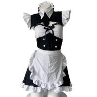 Qingruohan Pure & Seductive Lingerie Set - Maid Costume Role Play Sleepwear Outfit for Women thumbnail