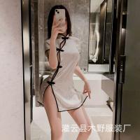 Retro Lace Cheongsam Sleepwear Set - Sexy Hollow-Out Bondage Lingerie Outfit for Women thumbnail