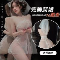 Sexy Maid Costume for Women - Sheer Lace Lingerie Set with Open-Crotch Design, Playful & Flirty Outfit thumbnail