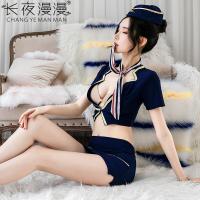 Sexy Role Play Costume Set - Air Hostess & Office Secretary Outfit with Bodycon Skirt, Adult Lingerie Ensemble thumbnail