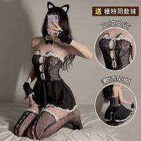 Sexy Maid Costume for Women - Small-Bust Lingerie Set, Naughty Cat-Themed Sleepwear & Bedroom Play Outfit