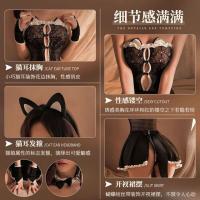 Sexy Maid Costume for Women - Small-Bust Lingerie Set, Naughty Cat-Themed Sleepwear & Bedroom Play Outfit thumbnail