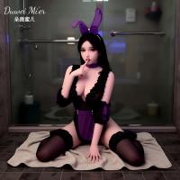 Dowemier Sexy Lingerie Set – Pure & Tempting Lace Bunny Girl Costume with Maid Outfit for Role Play thumbnail
