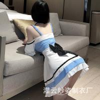 Miaozhi Seductive Maid Costume Set - Cute & Alluring Bedroom Lingerie Outfit, No-Remove Design thumbnail