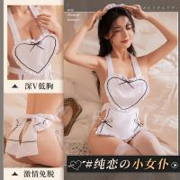 Yeyu Japanese-Style Maid Costume Set - Sexy Heart-Themed Cosplay Lingerie Outfit for Role Play thumbnail