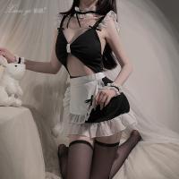 Xianyi Sexy Lingerie Set - Seductive Maid Costume & Forbidden Elegance Bedroom Outfit thumbnail